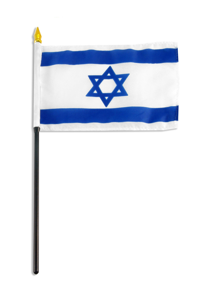 Israel Table Flag with Stick and Base