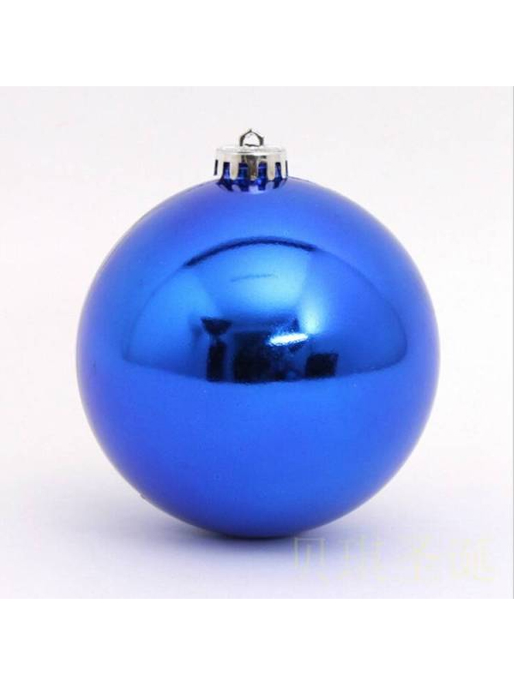 20cm Bauble - Royal Blue 