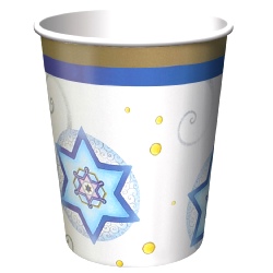 Judaica 9oz Paper Cups
