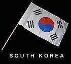 South Korea Hand Held Flag 