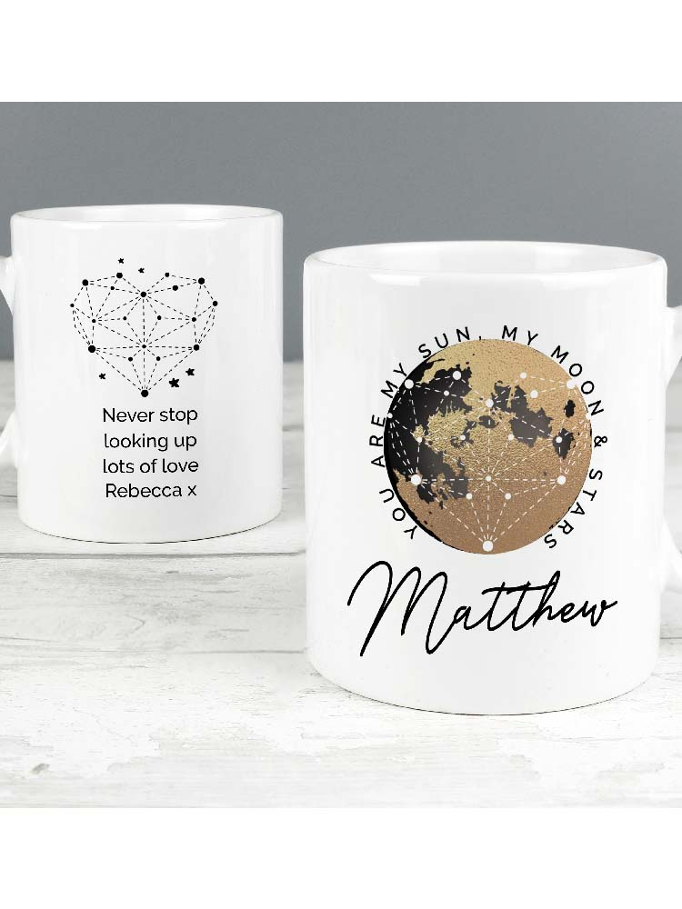 Personalised You Are My Sun My Moon Mug