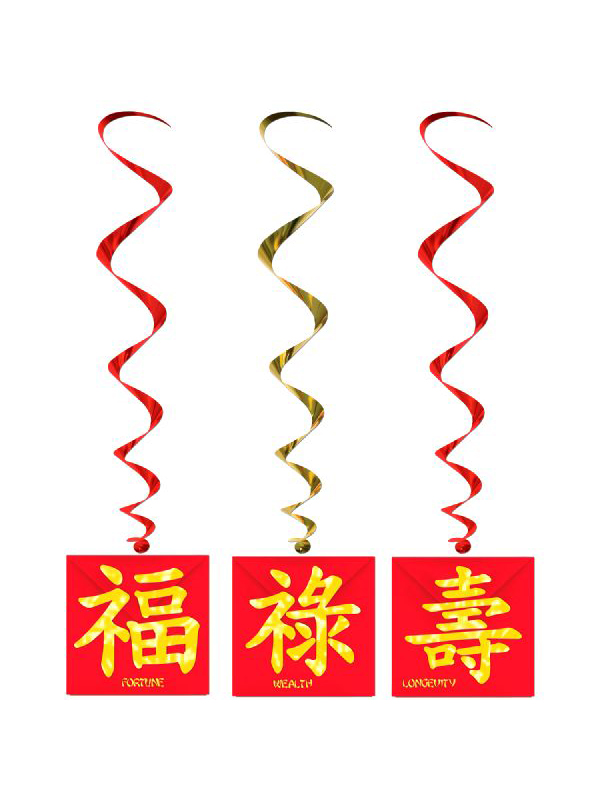 Oriental Whirl Decorations
