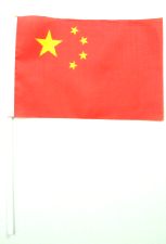 China Hand Held Flag