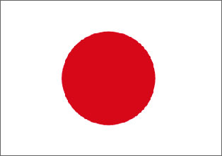 Japan Flag 5ft x 3ft With Eyelets For Hanging