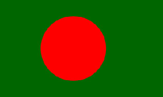 Bangladesh Flag 5ft x 3ft  With Eyelets For Hanging