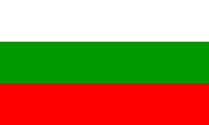 Bulgarian Flag 5ft x 3ft  With Eyelets For Hanging