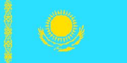 Kazakhstan Flag 5ft x 3ft  With Eyelets For Hanging