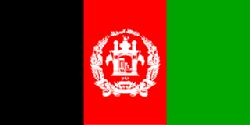Afghanistan Flag 5ft x 3ft With Eyelets For Hanging