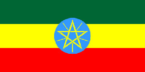 Ethiopian Flag 5ft x 3ft  with Eyelets For Hanging