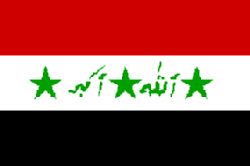 Iraq Flag 5ft x 3ft With Eyelets For Hanging