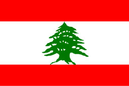 Lebanon Flag 5ft x 3ft