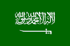 Saudi Arabia Flag 5ft x 3ft With Eyelets For Hanging