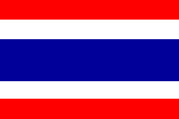 Thailand Flag 5ft x 3ft With Eyelets For Hanging