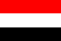 Yemen Flag 5ft x 3ft With Eyelets For Hanging