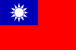 Taiwan Flag 5ft x 3ft With Eyelets 