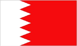 Bahraini Flag 5ft x 3ft  With Eyelets For Hanging