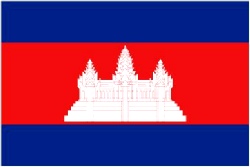 Cambodian Flag 5ft x 3ft With Eyelets For Hanging
