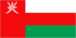 Oman Flag 5ft x 3ft With Eyelets For Hanging
