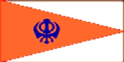 Sikh Flag 5ft x 3ft Rectangular shape With Eyelets 