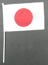 Japan Hand Held Flag