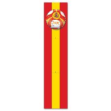 Spain Jointed Pull down Cut out 