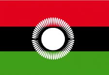 Old Malawi Flag 5ft x 3ft  With Eyelets For hanging 