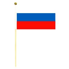 Russia Hand Held Flag