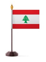 Lebanon Table Flag with Stick and Base