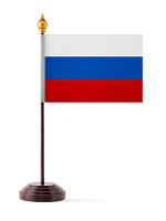 Russia Table Flag with Stick and Base