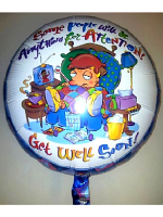 Foil Balloon 18"