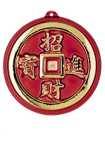 3d Oriental Coins Decoration - 25cm
