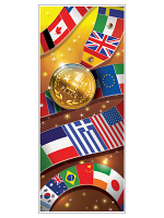 International Sports Door Cover