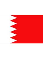 Bahraini Flag 5ft x 3ft  With Eyelets For Hanging
