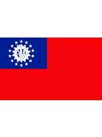 Burma also called Myanmar Flag 5ft x 3ft   With Eyelets For Hanging