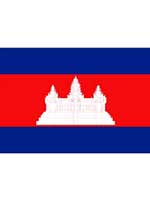 Cambodian Flag 5ft x 3ft With Eyelets For Hanging