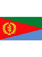 Eritrea Flag 5ft x 3ft With Eyelets For Hanging