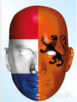 Holland Flag Mask   