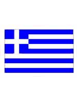 Greek Flag 5ft x 3ft With Eyelets For Hanging