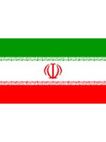 Iranian Flag 5ft x 3ft With Eyelets For Hanging
