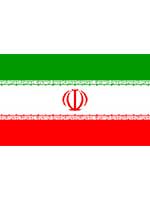 Iranian Flag 5ft x 3ft With Eyelets For Hanging