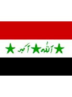 Iraq Flag 5ft x 3ft With Eyelets For Hanging