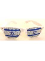 Israel Flag Wayfarer Glasses