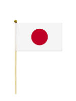 Japan Hand Held Flag 