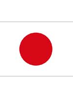 Japan Flag 5ft x 3ft With Eyelets For Hanging