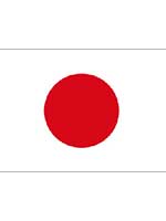 Japan Flag 5ft x 3ft With Eyelets For Hanging