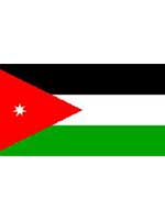 Jordan Flag 5ft x 3ft With Eyelets For Hanging
