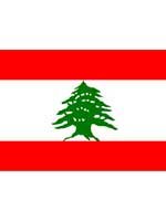 Lebanon Flag 5ft x 3ft
