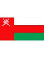 Oman Flag 5ft x 3ft With Eyelets For Hanging