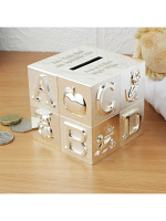 Personalised ABC Money Box