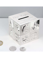 Personalised ABC Money Box
